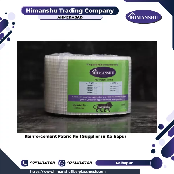 Roll Of Fiberglass Reinforcement Fabric With Visible Mesh Texture