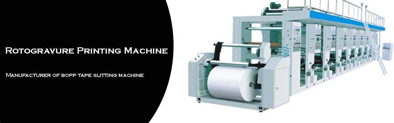 Sandip Machinery Mfrs. Co.