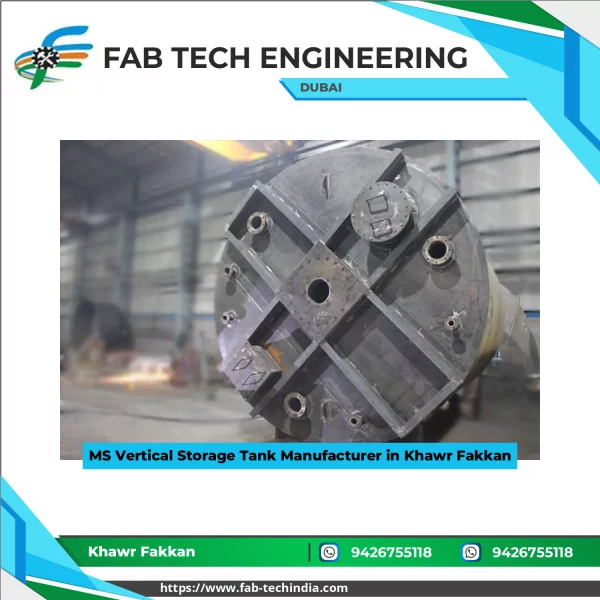 Mild Steel Vertical Storage Tank With Access Hatch