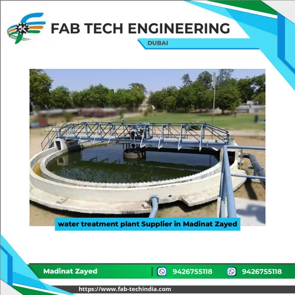 Industrial Water Treatment Plant Machinery Setup