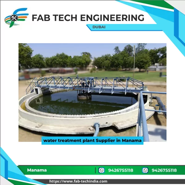 Water Treatment Plant Setup Showing Filtration Tanks And Piping