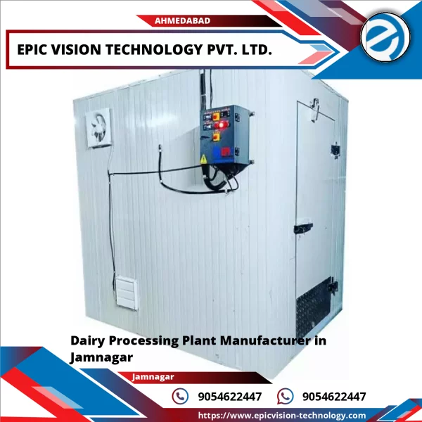 Dairy Processing Plant Machinery Setup In Industrial Facility