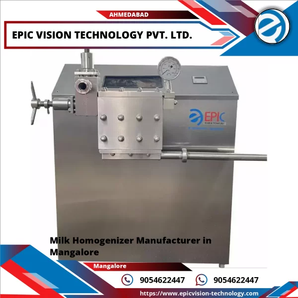Industrial Milk Homogenizer Machine In Dairy Processing Plant