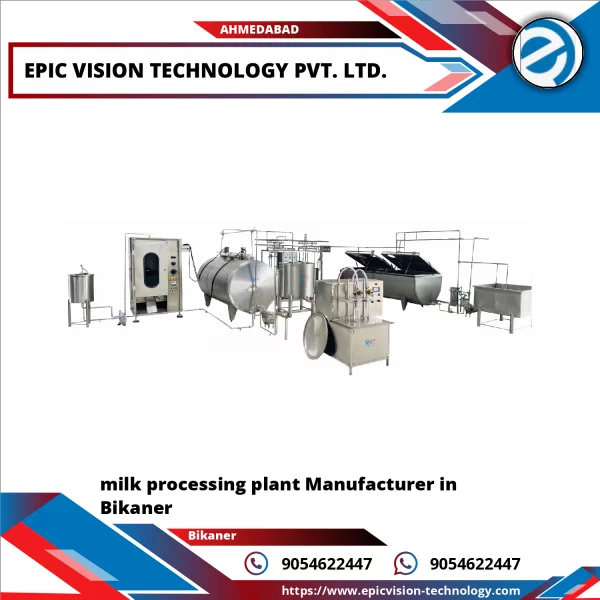 Milk Processing Plant Machinery And Tanks Setup In Industrial Facility