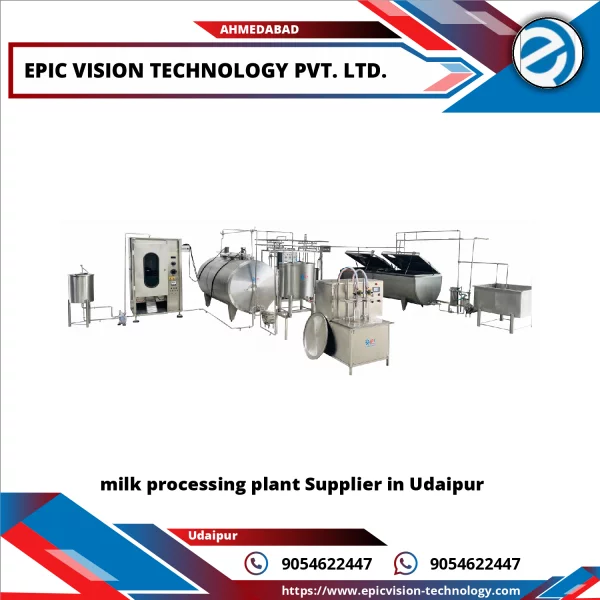 Milk Processing Plant Machinery Setup Showing Stainless Steel Vats And Cooling System