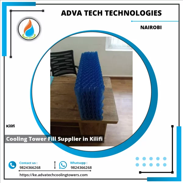 Fiberglass Reinforced Plastic Cooling Tower Fill Installed Inside An Industrial Cooling Tower