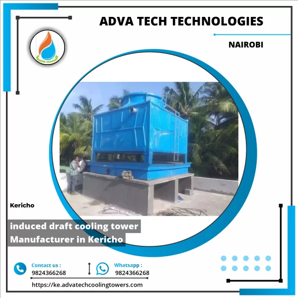 Induced Draft Cooling Tower Unit Installed At An Industrial Site Showing Fan Blades And FRP Structure