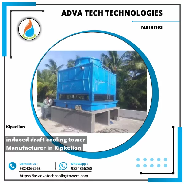 Induced Draft Cooling Tower Installed At An Industrial Plant Showing Fiberglass-reinforced Plastic Structure