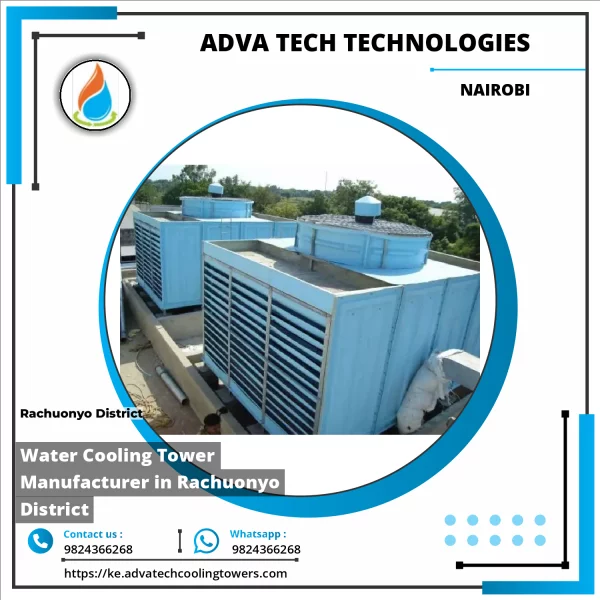 Water Cooling Tower Installed At An Industrial Site Showing Structural Framework And Airflow Vents