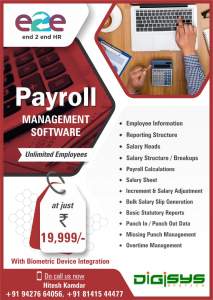 Payroll And HR Software Gujarat
