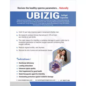 Ubizig Softgel Capsule