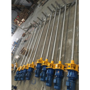 Agitator / Mixer