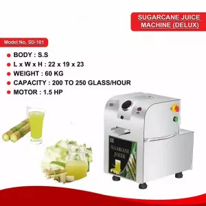 Sugarcane Juice Machine
