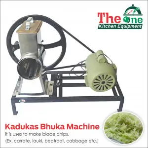 Kadukas Bhuka Machine