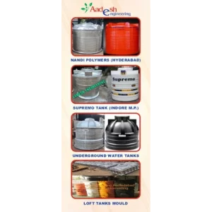 Rotomoulding Machine Operating In Factory Environment