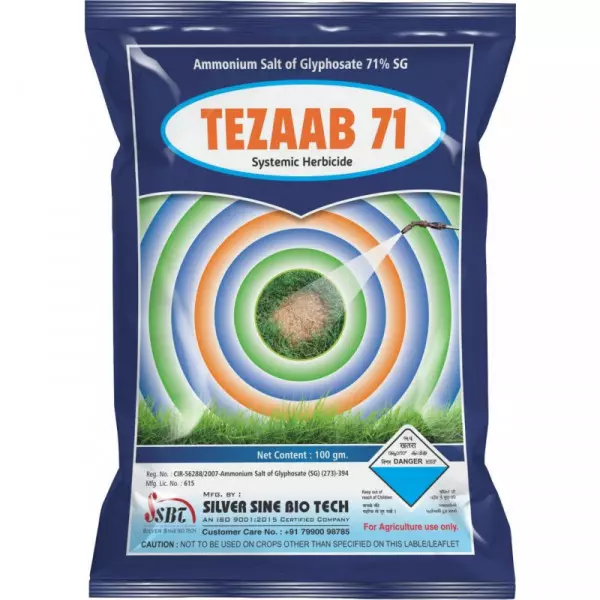 Ammonium Salt Of Glyphosate 71% SG: Complete Weed Control Solution For Tea Plantations And Non-Crop Areas