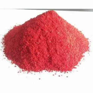 Atonic Chemical Suppliers In Vapi