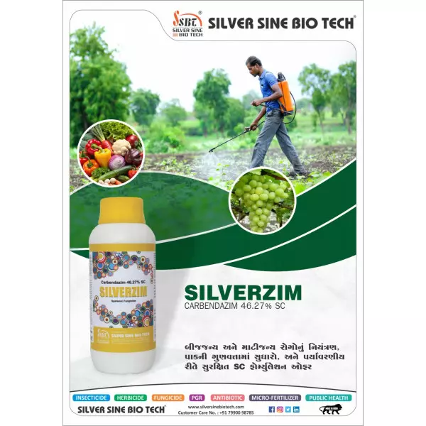 Fungicide Manufacturer In Madhya Pradesh