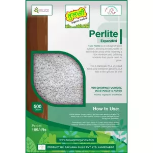 White Granular Agriculture Perlite Spread On Farm Soil