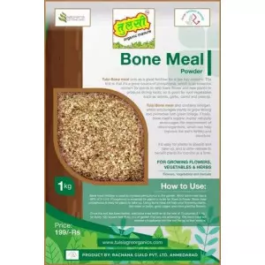Close-up Image Showing Fine Granules Of Bone Meal Fertilizer Used In Farming