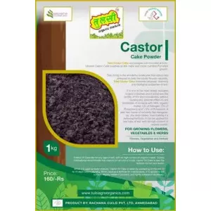 Bulk Bags Of Organic Castor Cake Fertilizer Stacked In Warehouse