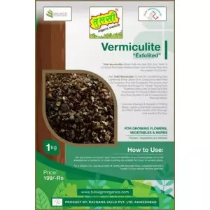 Close-up View Of Exfoliated Vermiculite Granules Showing Lightweight Porous Structure Used For Soil Improvement