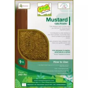 Bulk Bags Of Natural Mustard Cake Fertilizer Stacked In Warehouse
