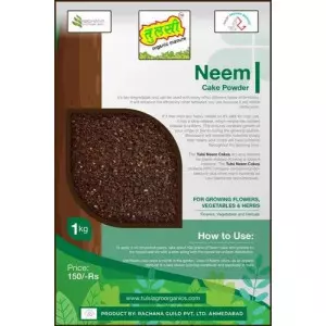 Bags Of Neem Cake Organic Fertilizer Ready For Shipment