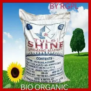 Tulsi Shine Dealers In Bharuch