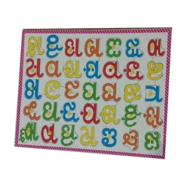 Pine MDF For Alphabets