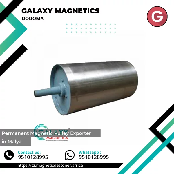 Permanent Magnetic Pulley Installed On Industrial Conveyor System