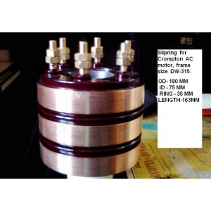 Slip Ring