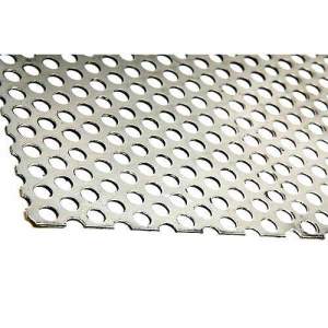 Capsule Hole Perforated Stainless Steel Sheet Showing Precise Holes Pattern