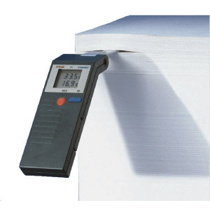 Humidity Temp Paper Cardboard Manufacturing Mumbai