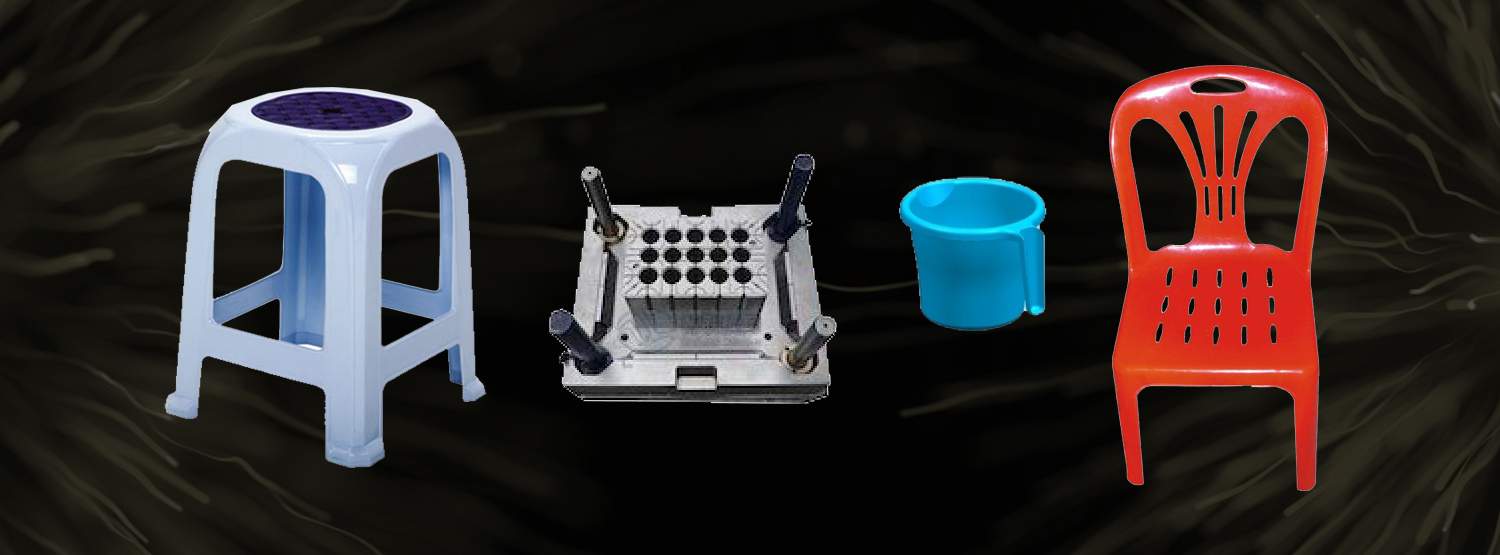 Ornamac Engineering Co.