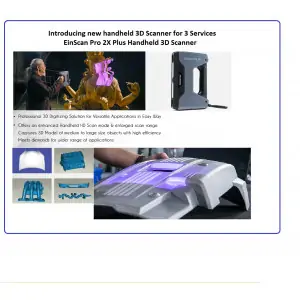 CAD SOFTWARE WITH 3D SCANNING TRAINING In Anand