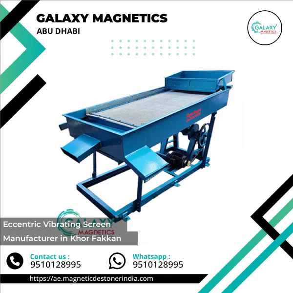 Eccentric Vibrating Screen Machine Used In Industrial Screening Process