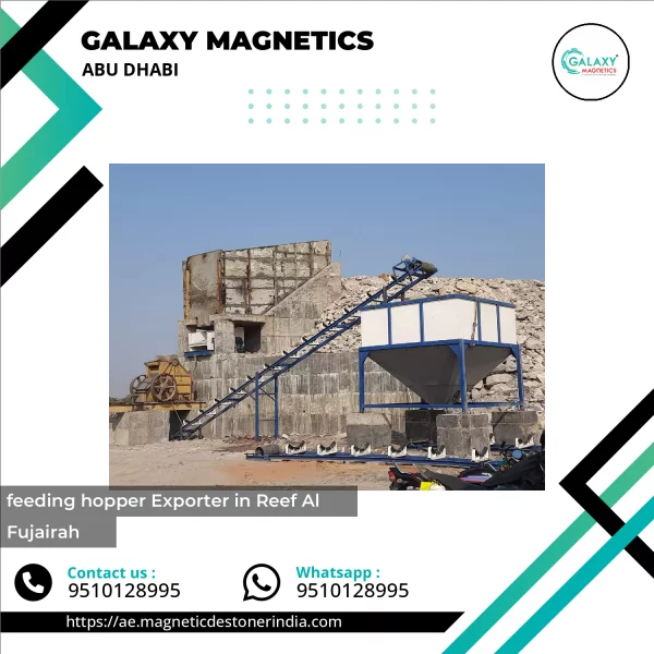 Feeding Hopper Installed In Industrial Setting Handling Bulk Material Flow