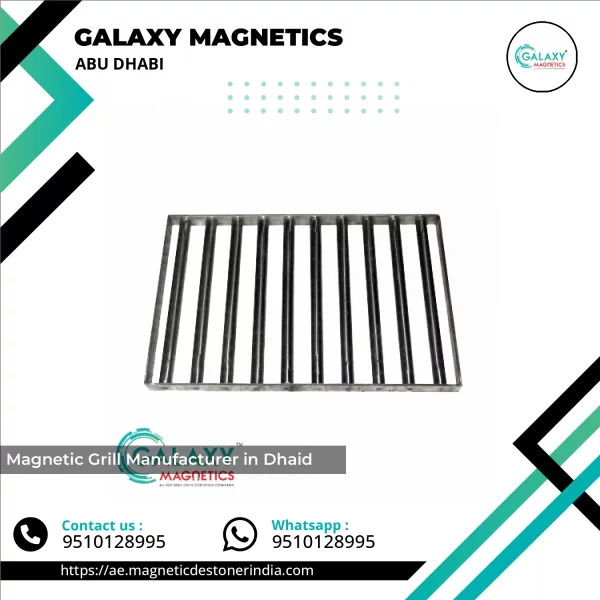 Close-up View Of A Sturdy Industrial Magnetic Grill Designed To Trap Ferrous Contaminants From Bulk Materials