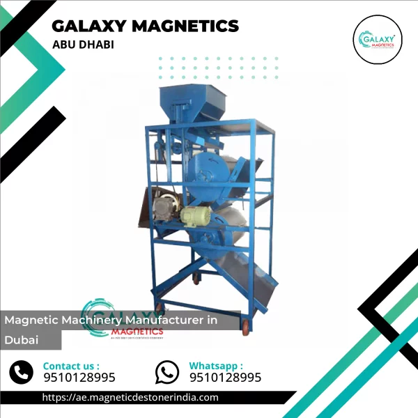 Industrial Magnetic Machinery Used For Material Separation In Factory Setting