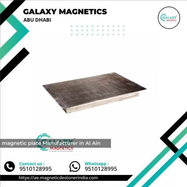 Industrial Magnetic Plate Used In Material Handling Equipment