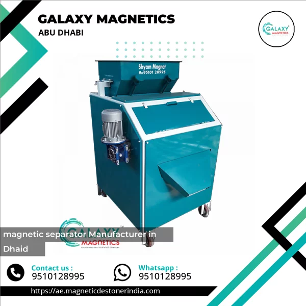 Industrial Magnetic Separator Machine Operating In A Factory