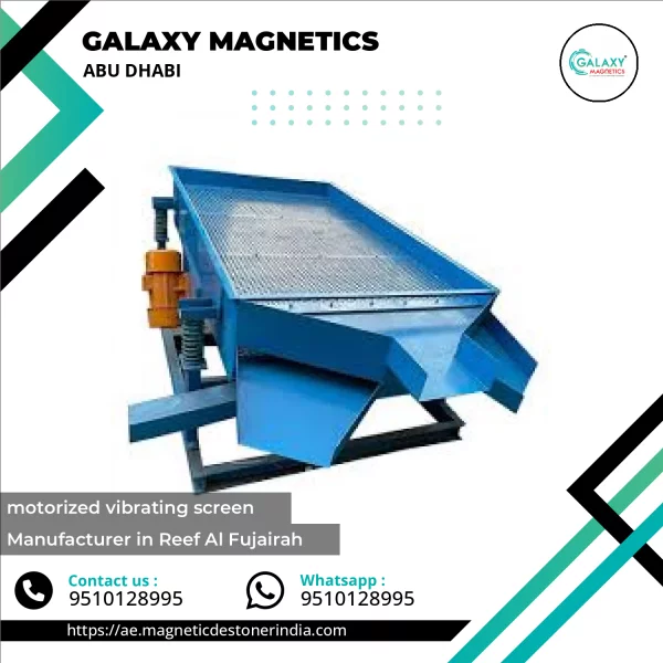 Motorized Vibrating Screen Machine Operating With Visible Vibrations And Motor Assembly