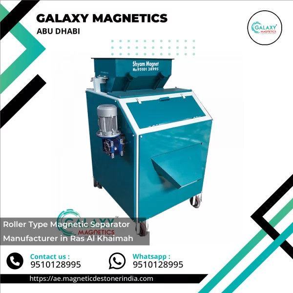 Roller Type Magnetic Separator Installed At Industrial Conveyor System