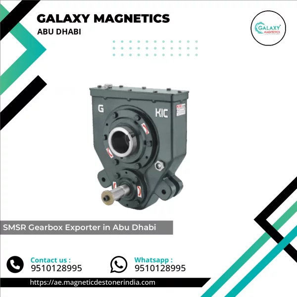 SMSR Gearbox Showing Metal Casing And Assembly Components