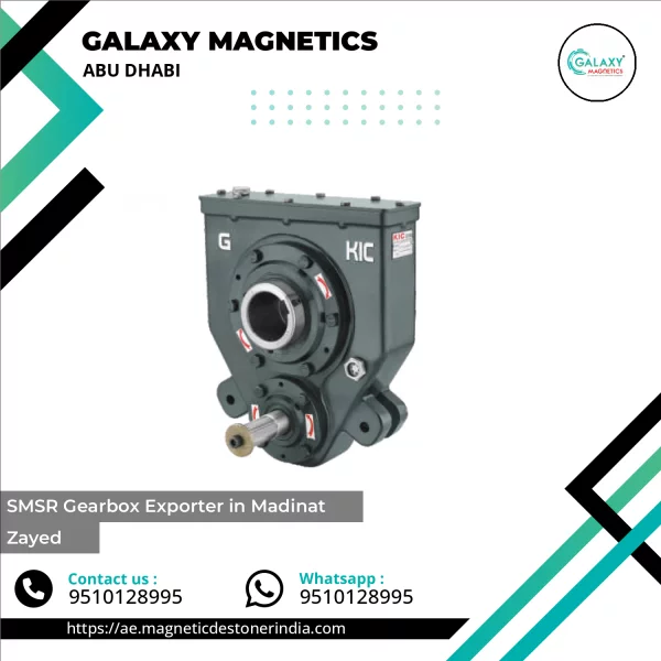 Heavy Duty Industrial SMSR Gearbox Used In Material Handling Systems