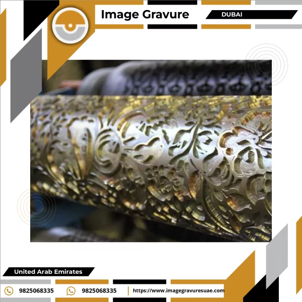 Embossing Cylinder Suppliers In Kalba