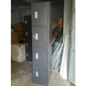 MS Locker
