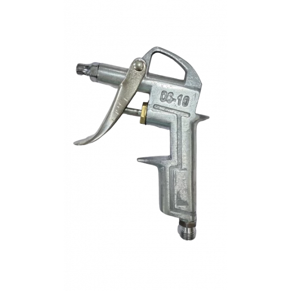 Air Gun With Metal Nozzel
