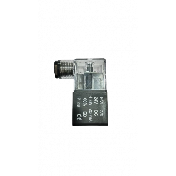 Spare Coil (AC/DC)